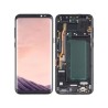 Samsung Galaxy S8 Plus LCD Panel Price in Pakistan, Karachi, Lahore, Islamabad