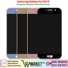 Samsung Galaxy A5 2017 LCD Panel (High Quality New) 2 imsaal.pk