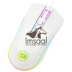Redragon M711W COBRA Gaming Mouse White 3 imsaal.pk