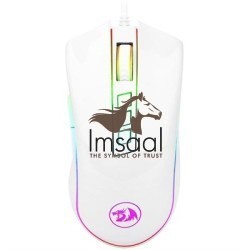 Redragon M711W COBRA Gaming Mouse White 4 imsaal.pk