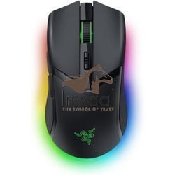 Razer Cobra Pro - Customizable Wireless Gaming Mouse, 10 Customizable Controls, Razer Focus Pro 30K Optical Sensor 4 imsaal.pk