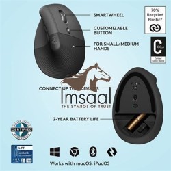 Logitech Lift Vertical Ergonomic Mouse - Ergo Series, Wireless, Bluetooth or Logi Bolt USB - Graphite - 910-006479 2 imsaal.pk