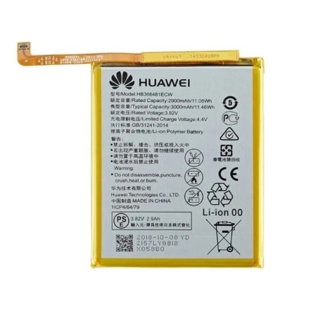 Honor 7C Original Battery 2 imsaal.pk