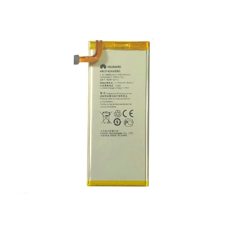 Huawei Ascend G6 Original Battery 1 imsaal.pk