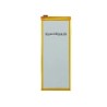 Huawei Ascend G7 Original Battery 3 imsaal.pk