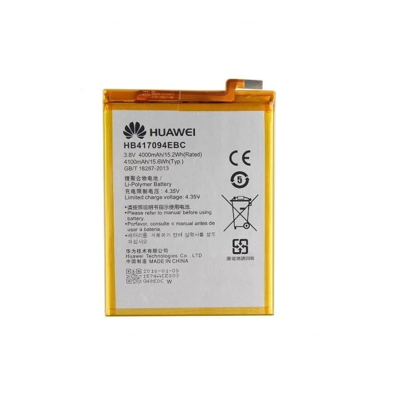Huawei Ascend Mate 7 Original Battery 2 imsaal.pk