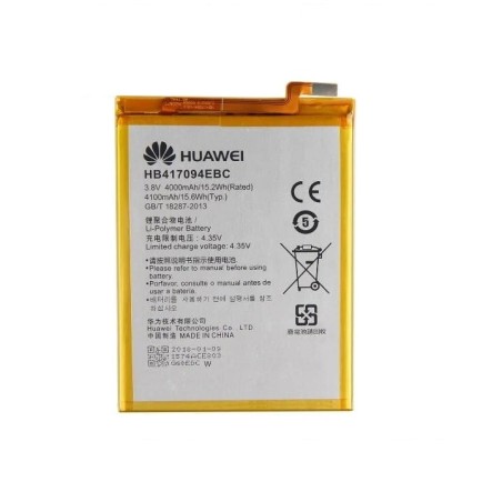 Huawei Ascend Mate 7 Original Battery 2 imsaal.pk
