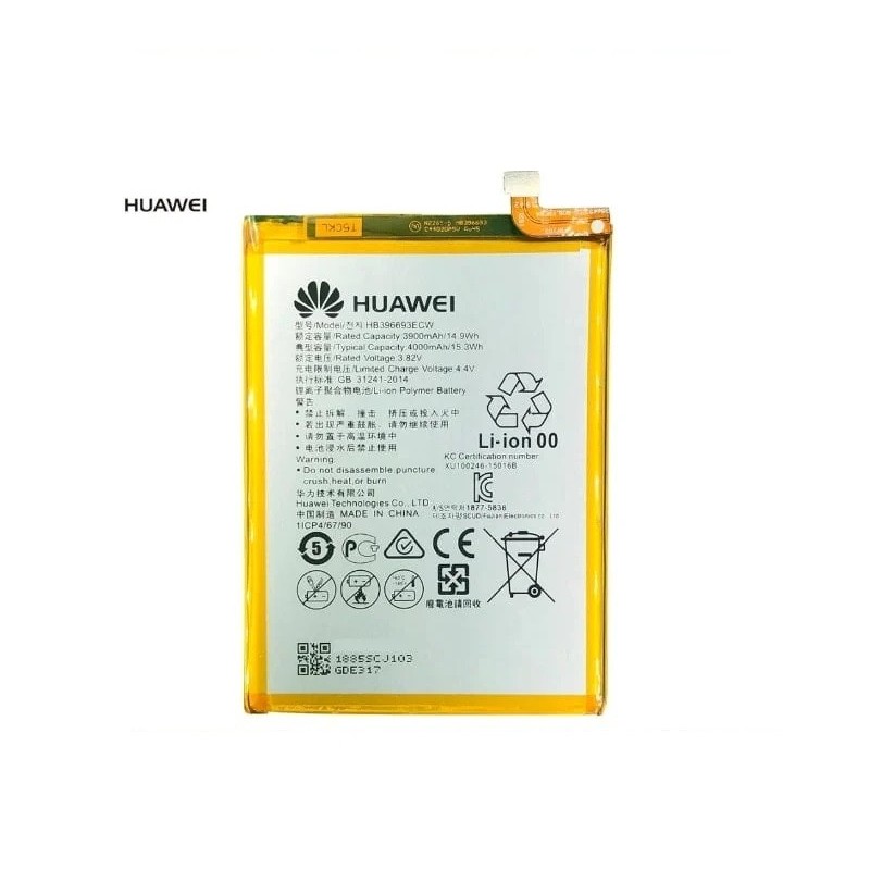Huawei Ascend Mate 8 Original Battery 2 imsaal.pk