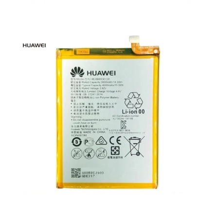 Huawei Ascend Mate 8 Original Battery 2 imsaal.pk
