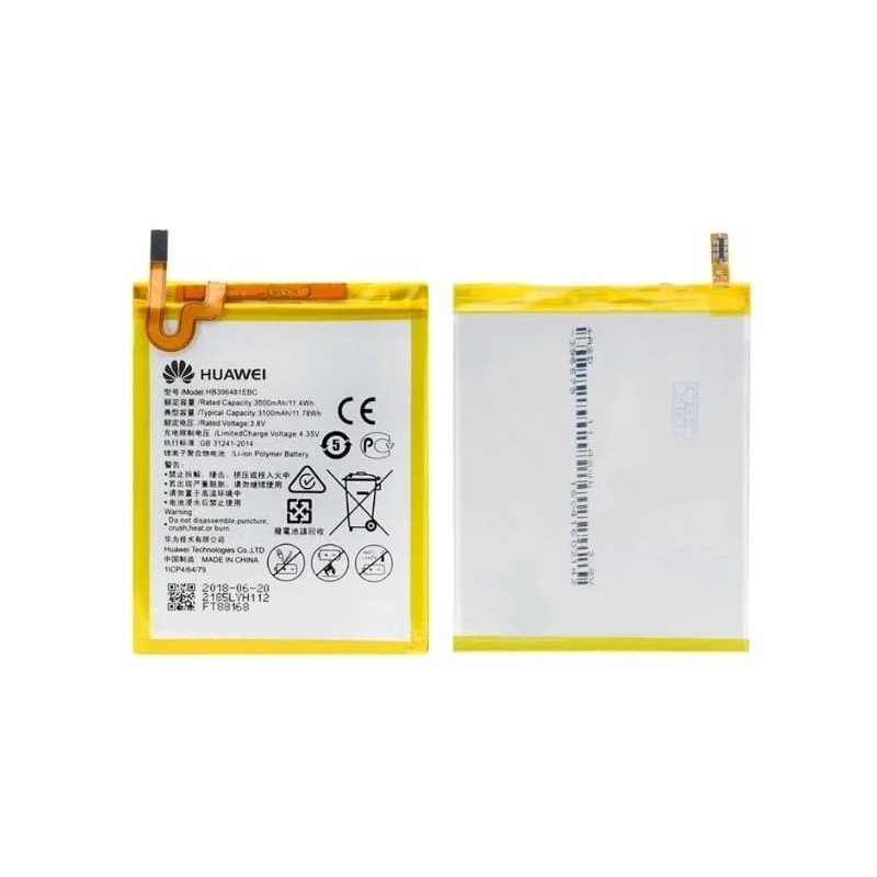 Huawei G8 Original Battery 2 imsaal.pk