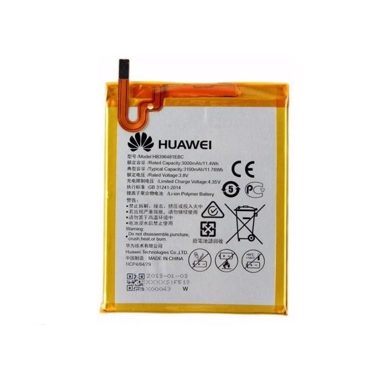 Huawei Honor 5X Original Battery 2 imsaal.pk