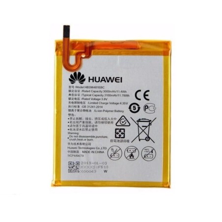 Huawei Honor 5X Original Battery 2 imsaal.pk