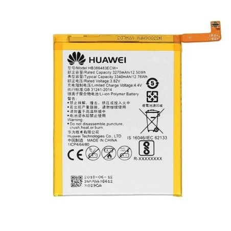 Huawei Honor 6x Original Battery 2 imsaal.pk