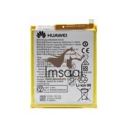 Huawei Honor 8 Original Battery 2 imsaal.pk