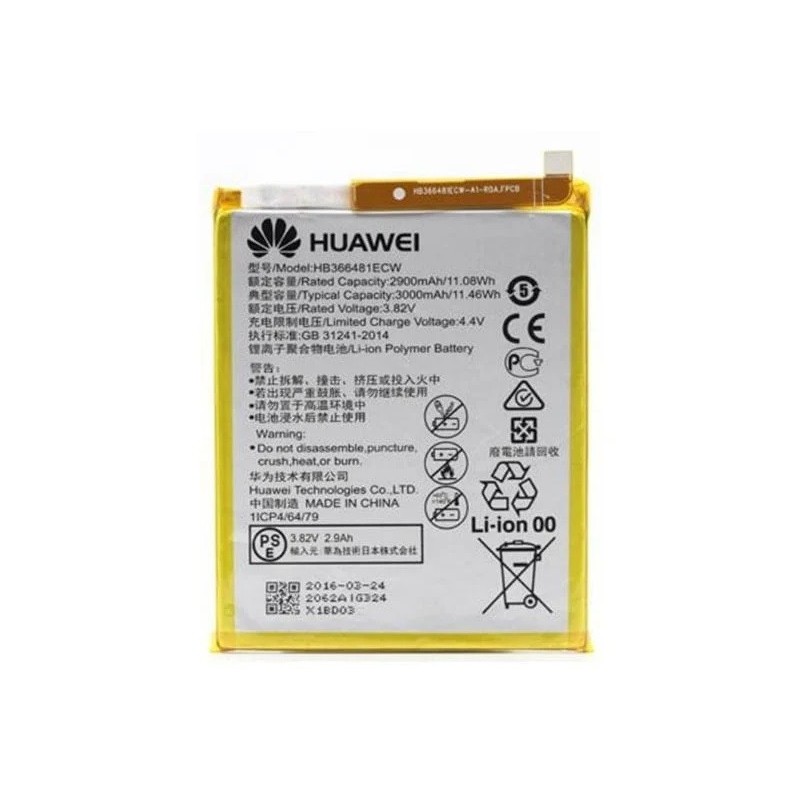 Huawei Honor 8 Original Battery 2 imsaal.pk