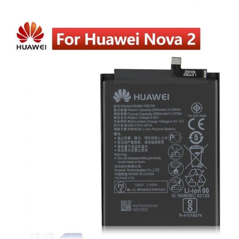 Huawei Nova 2 Plus Original Battery imsaal.pk