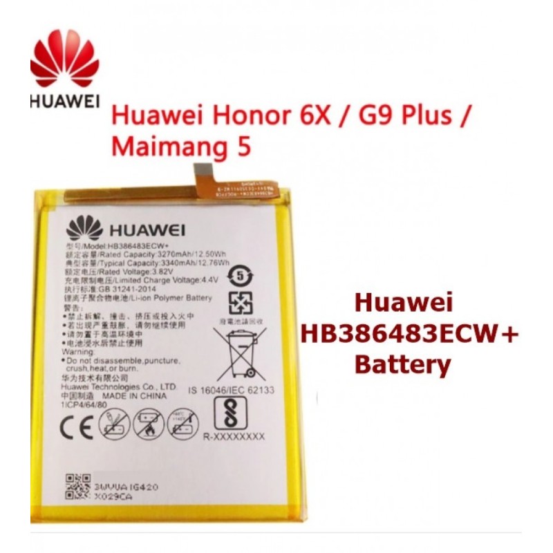 Huawei Nova Plus Original Battery 1 imsaal.pk