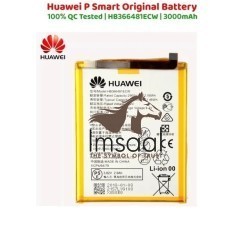 Huawei P Smart Original Battery 1 imsaal.pk
