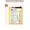 Huawei P Smart Original Battery 1 imsaal.pk
