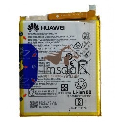 Huawei P10 Lite Original Battery 2 imsaal.pk