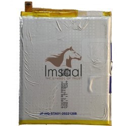 Huawei P10 Lite Original Battery 3 imsaal.pk