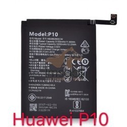 Huawei P10 Original Battery 2 imsaal.pk
