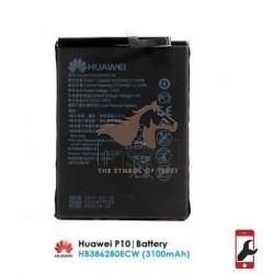 Huawei P10 Original Battery 3 imsaal.pk
