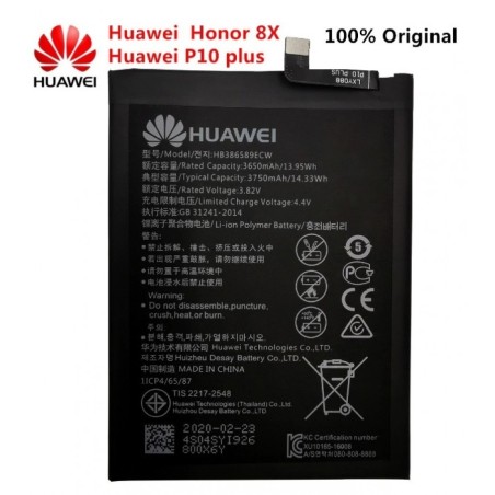 Huawei P10 Plus Original Battery imsaal.pk
