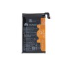 Huawei Mate 30 Pro Original Battery 1 imsaal.pk