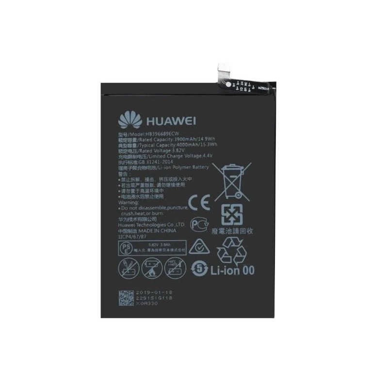 Huawei Mate 9 Original Battery 2 imsaal.pk