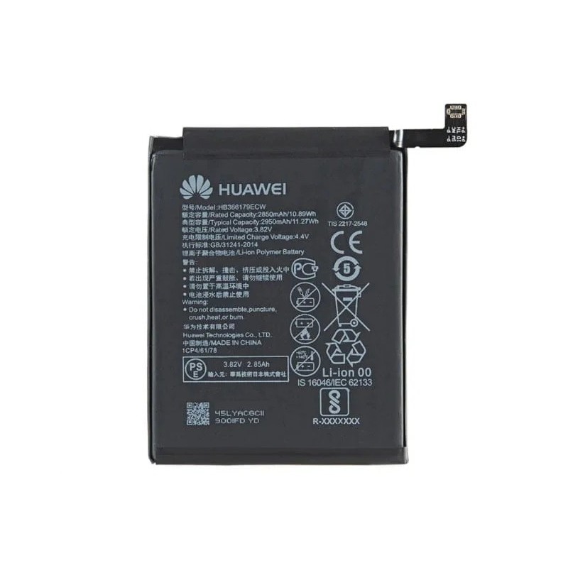 Huawei Nova 2 Original Battery 1 imsaal.pk