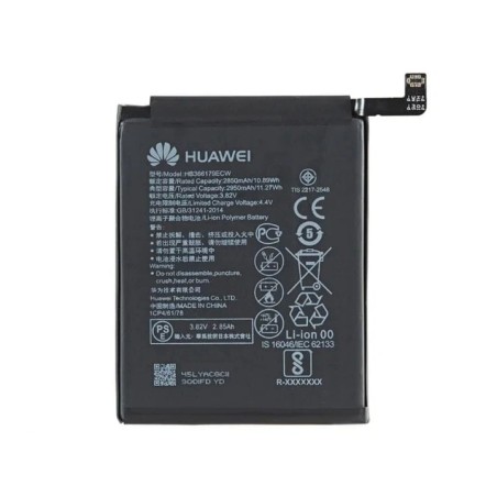 Huawei Nova 2 Original Battery 1 imsaal.pk