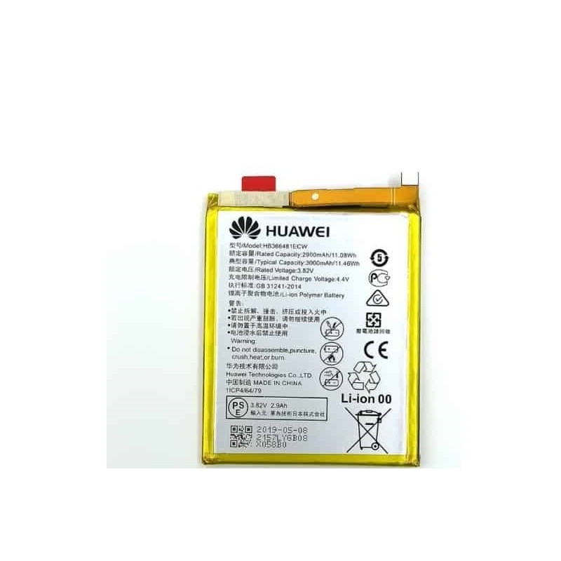Huawei P20 Lite Original Battery 2 imsaal.pk