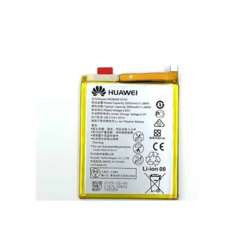 Huawei P20 Lite Original Battery 2 imsaal.pk