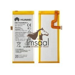 Huawei P8 Lite Original Battery 2 imsaal.pk