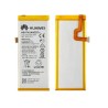 Huawei P8 Lite Original Battery 2 imsaal.pk