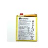 Huawei P9 Lite Original Battery 3 imsaal.pk