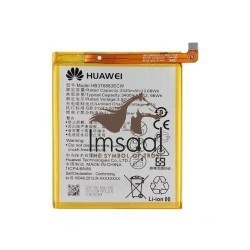 Huawei P9 Plus Original Battery 2 imsaal.pk