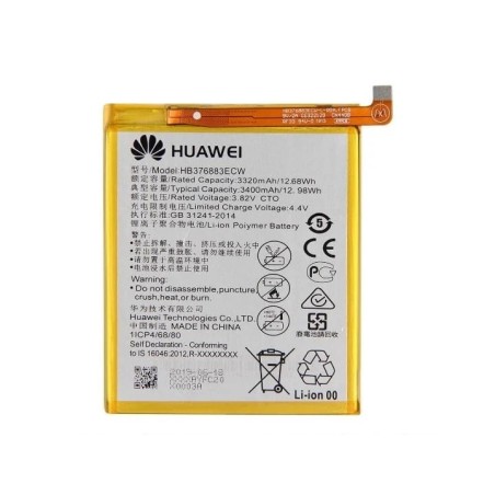 Huawei P9 Plus Original Battery 2 imsaal.pk