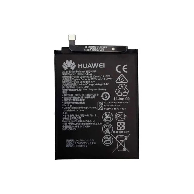 Huawei Y5 2017 Original Battery 2 imsaal.pk