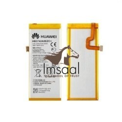 Huawei Y3 2017 Original Battery 2 imsaal.pk