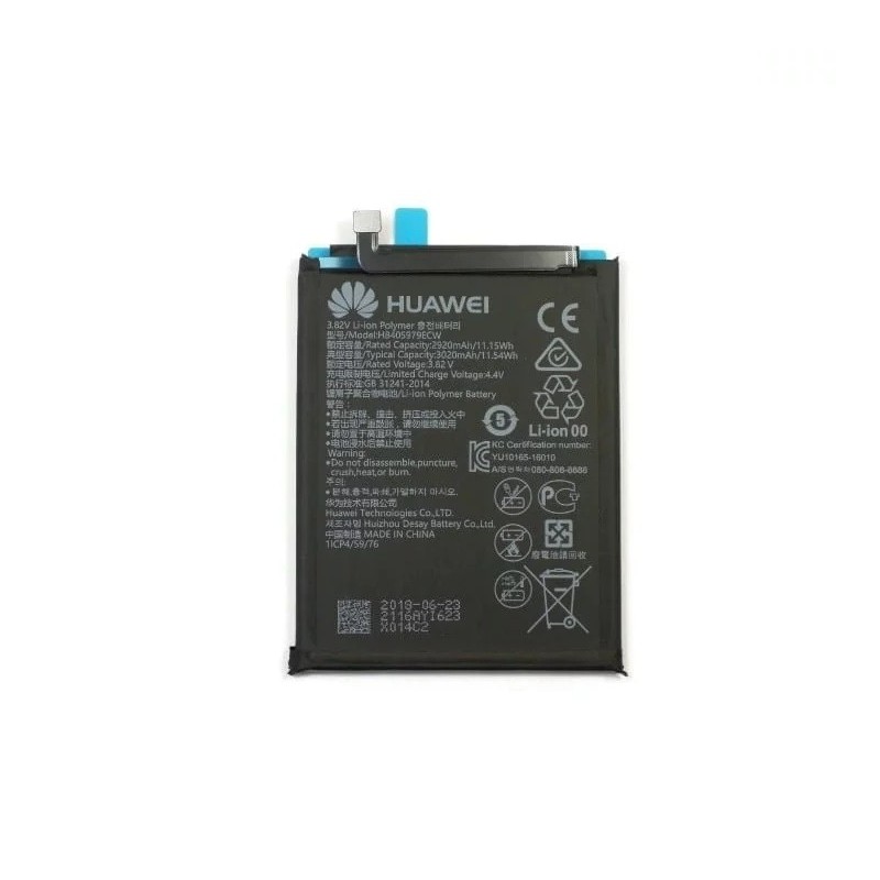Huawei Y5p Original Battery 2 imsaal.pk
