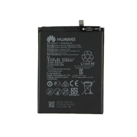 Huawei Y7 Prime 2017 Original Battery 2 imsaal.pk