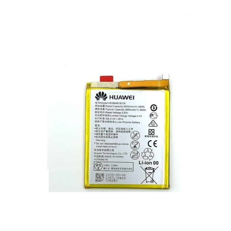 Huawei Y7 Prime 2018 Original Battery 1 imsaal.pk