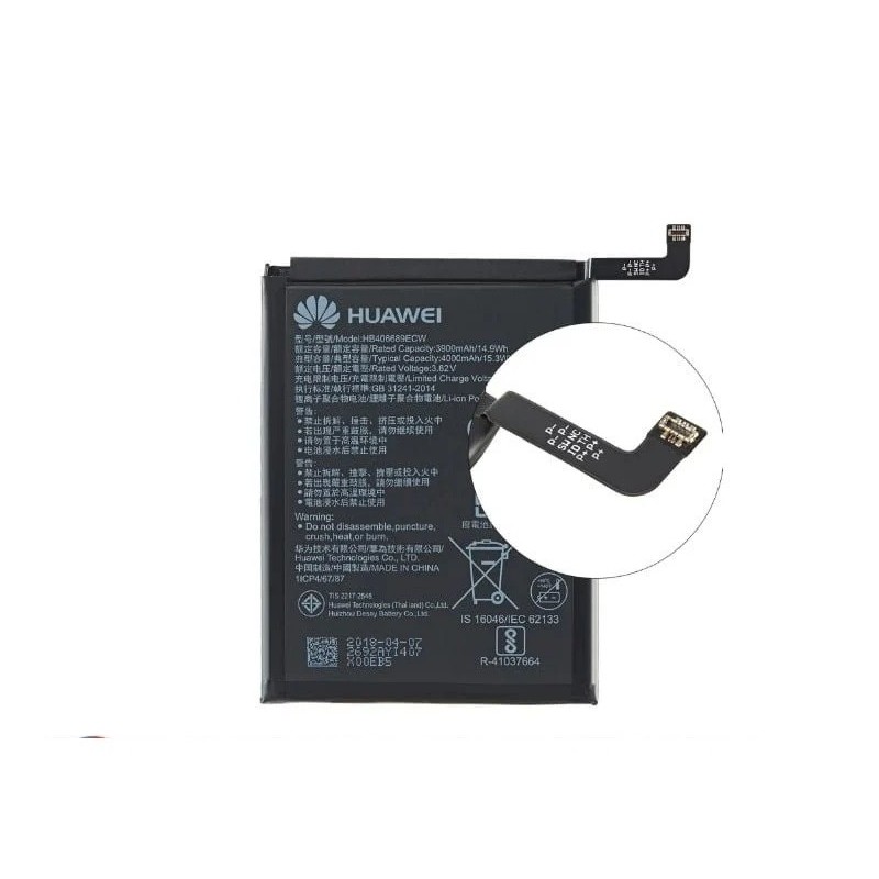 Huawei Y9 2019 Original Battery 1 imsaal.pk