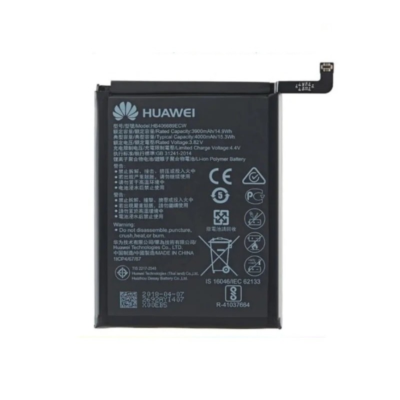 Huawei Y9 Prime 2019 Original Battery 2 imsaal.pk