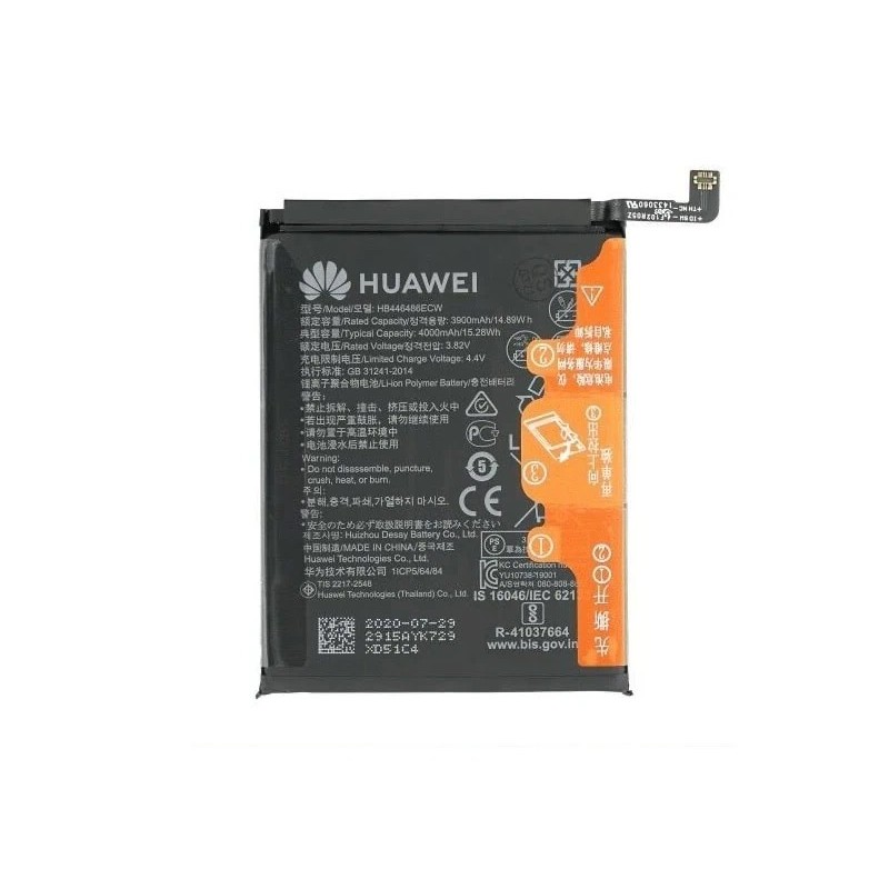 Huawei Y9s Original Battery 2 imsaal.pk