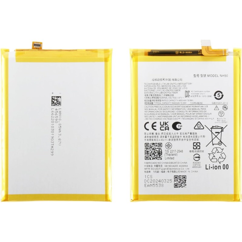 Motorola Moto G Original Battery imsaal.pk