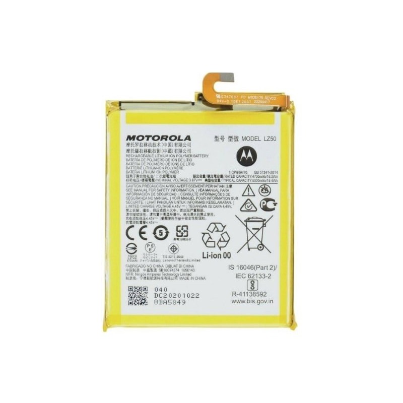 Motorola Moto G 5G Plus Original Battery 3 imsaal.pk