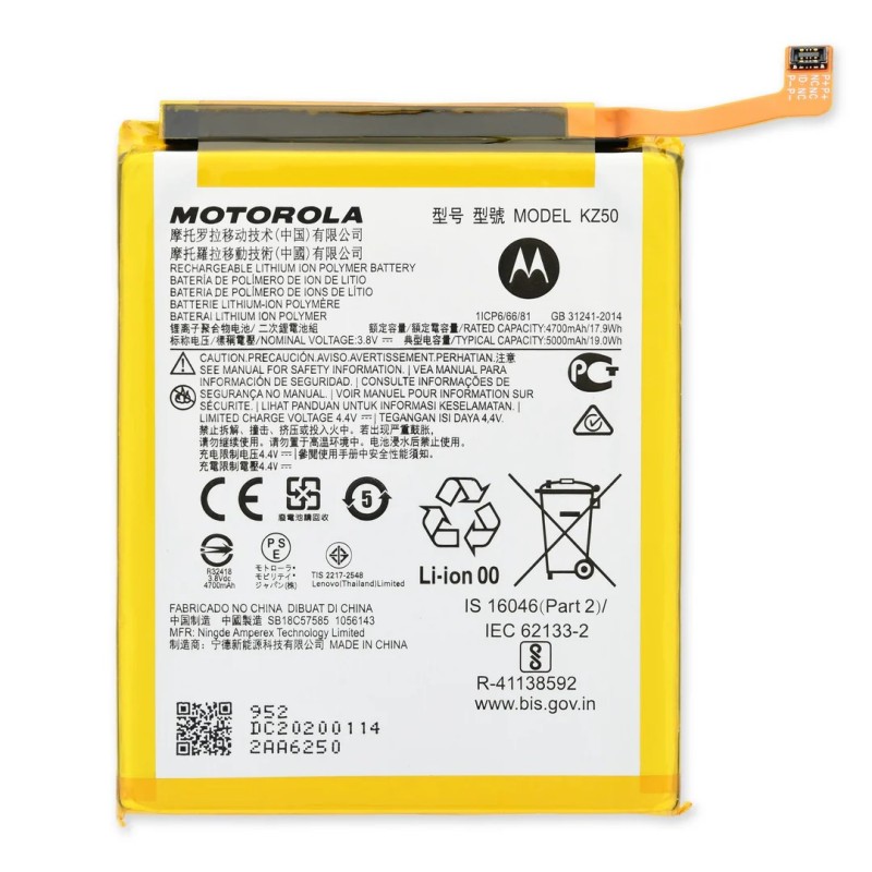 Motorola Moto G Power 2020 Original Battery imsaal.pk